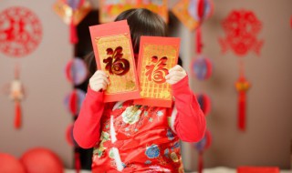 春节祝福句子短语 兔年春节拜年祝福语