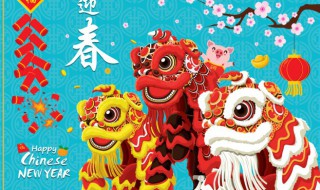 春节朋友圈文案兔年 兔年春节发朋友圈文案