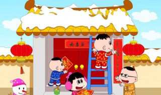 春节祝福句子简短 春节简短优美祝福语