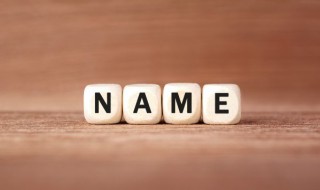 温柔男生王者网名霸气 男生网名超拽招霸气