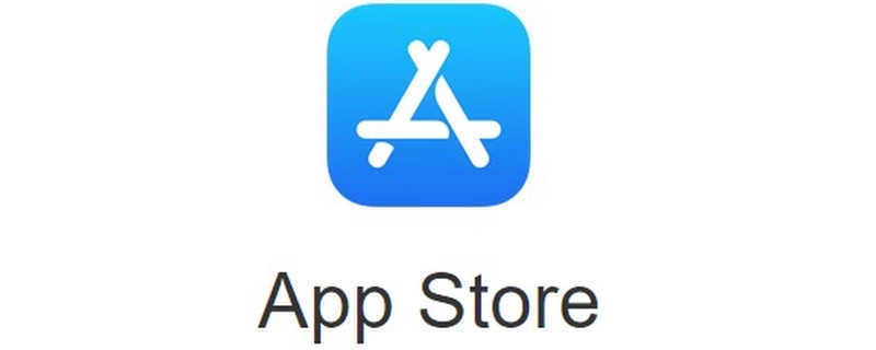 app store是啥意思呀