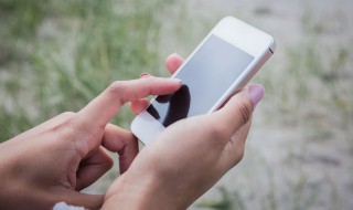 女生网名名字干净好听可爱 简单干净可爱好听的女生网名