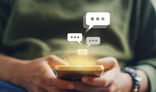 微信网名男生干净可爱 好听的网名男生可爱调皮