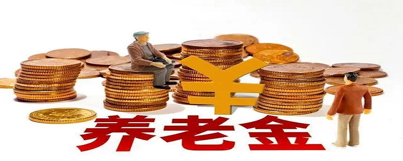 计发月数是什么意思