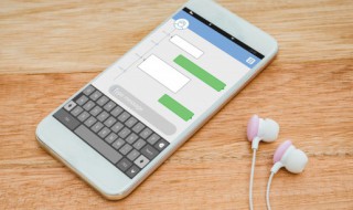 舍不得换的很棒的个性签名 让人舍不得换好听有气质的个性签名