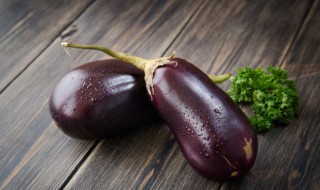 茄子晚上可以吃吗 晚上可以吃茄子吗
