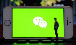 短小却又很有品位的微信签名 简短有品位的微信签名分享