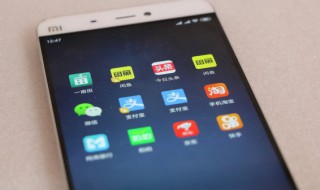 陌陌女生网名可爱高冷 陌陌昵称气质高冷