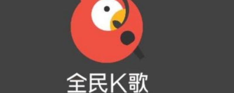 k歌号被永久封号还能登陆吗