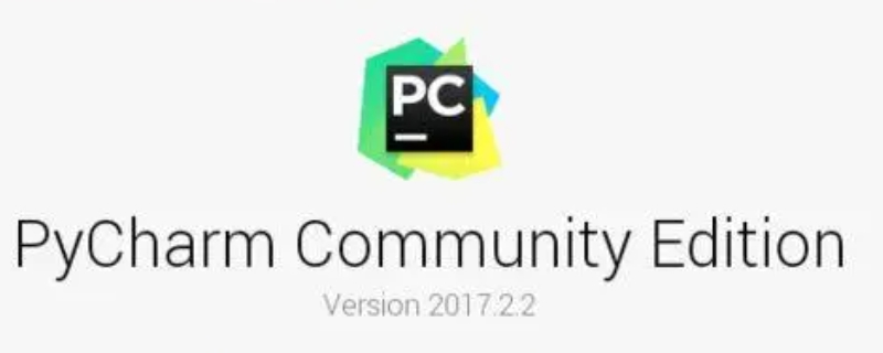 pycharm community edition是什么软件