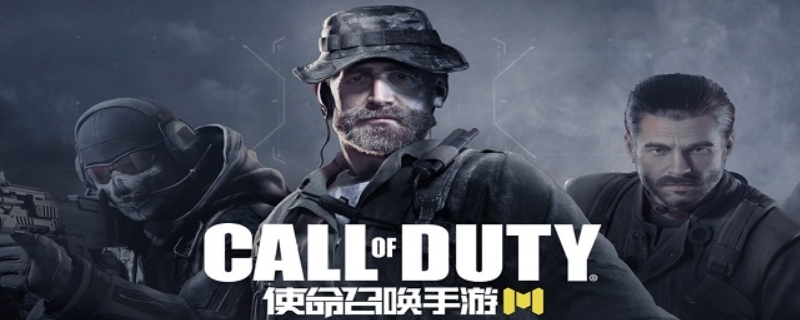 cod16在哪个平台