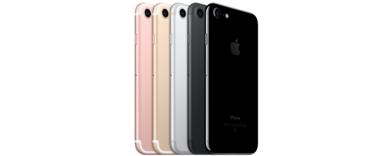 iphone7充不进去电是怎么回事