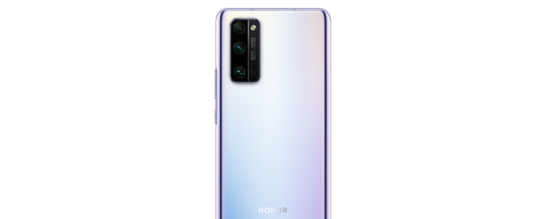 honor30pro是什么型号