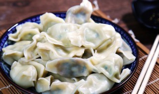 电饭煲怎么蒸饺子 蒸饺子的做法