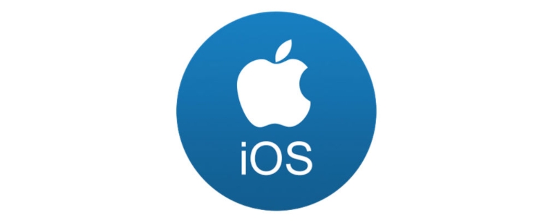 ios是啥（ios是什么）