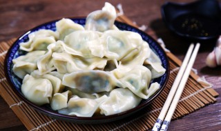 饺子是怎么做的 如何做饺子