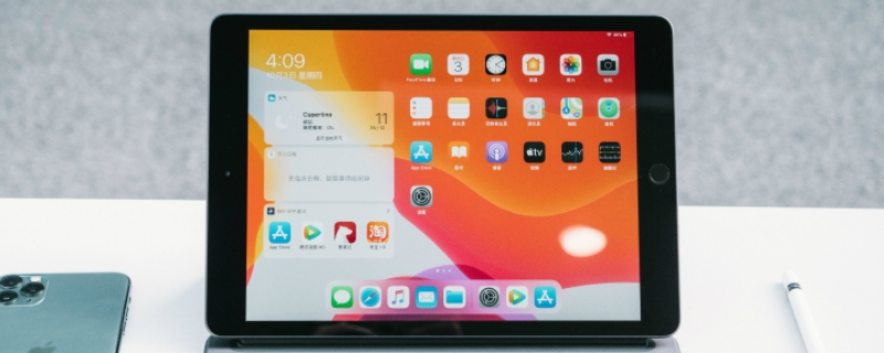 ipad10.2寸有多大长宽