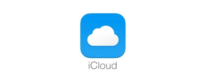 icloud50GB取消后数据还有吗