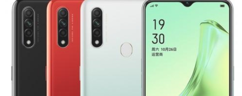 oppoa8是什么处理器