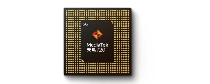 media tek mt6853 5g相当于骁龙多少