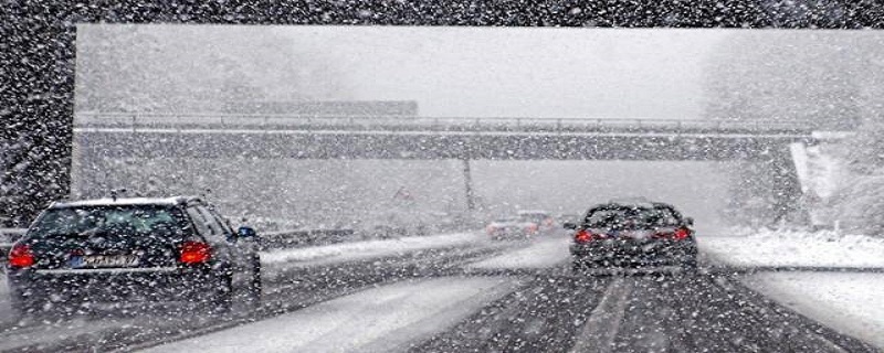 雨雪天气高速开车注意事项