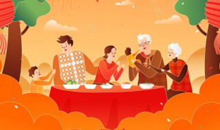 年夜饭蒸多长时间好吃 年夜饭一般有哪些菜