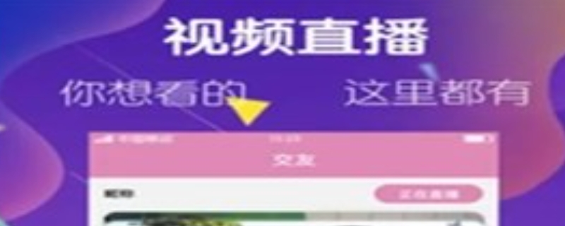 i23tcom下载安全吗