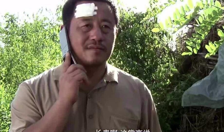 《乡村爱情》长贵怎么死的