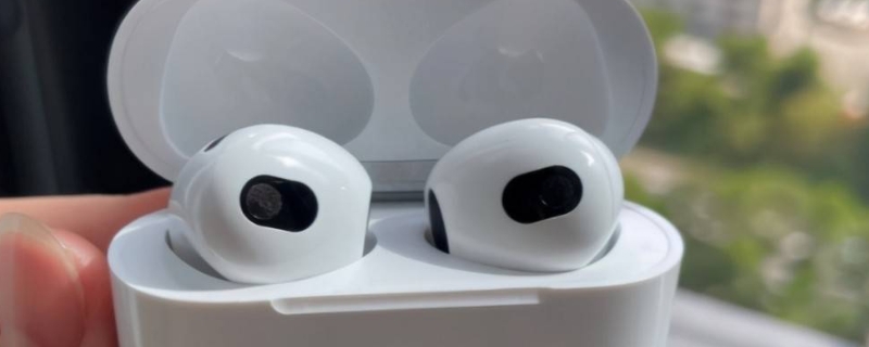 airpods pro丢失了能定位找回吗