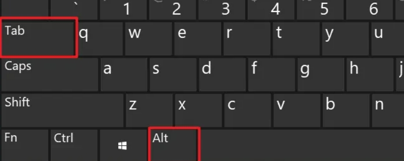 alt tab是什么快捷键