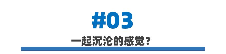 世界特大城市发展最快的城市（世界上下沉速度最快的10个城市）