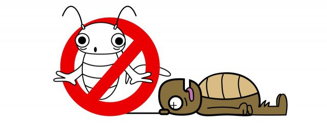 蟑螂怎么彻底清除 蟑螂有什么彻底清除的方法呢