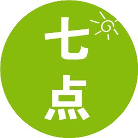 今冬成套穿=好看+高级！