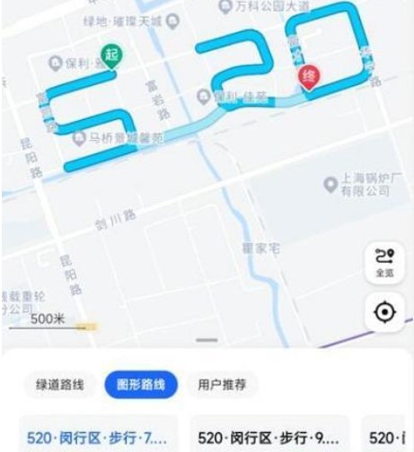 高德地图表白路线功能在哪找