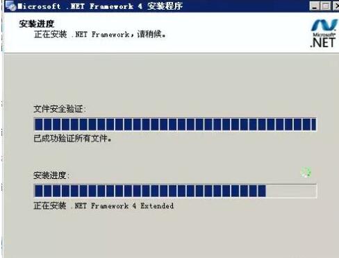 .NET Framework如何安装？ .NET Framework安装教程