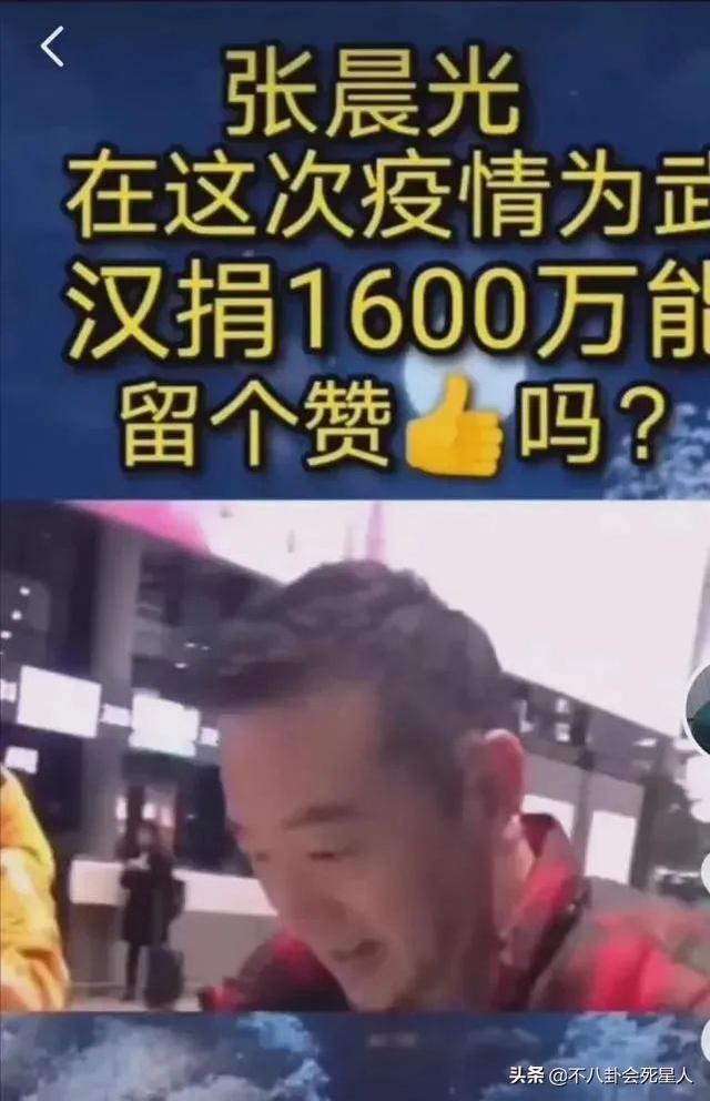 中国歌手齐秦个人资料