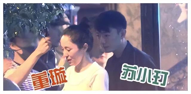 董璇三人运动事件是真的吗（42岁董璇被曝夜会两名小鲜肉）(7)