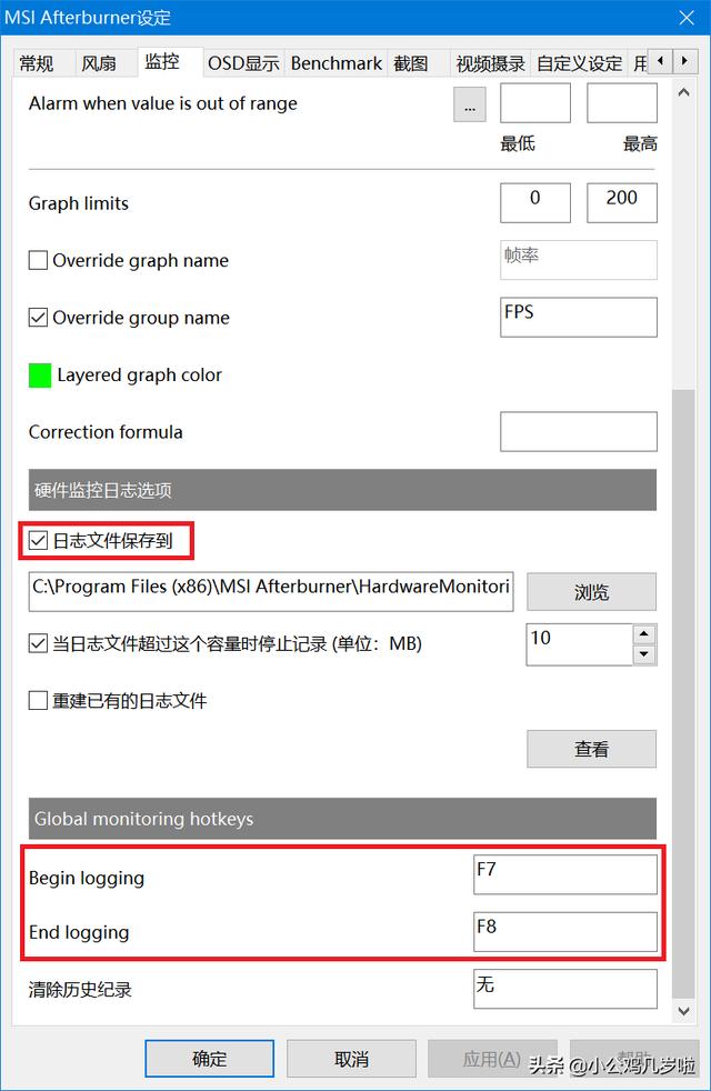 显卡测试工具有哪些好用（测试显卡什么软件最好）(29)