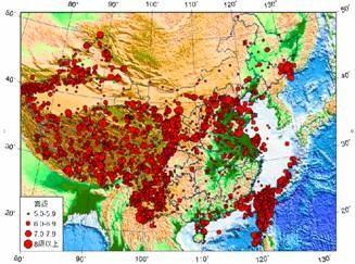 中国地震历史记录（中国历史上的十大地震）(1)