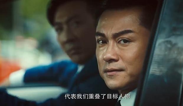 使徒行者4什么时候上映（9位实力派助阵欲再掀港剧狂潮）(11)