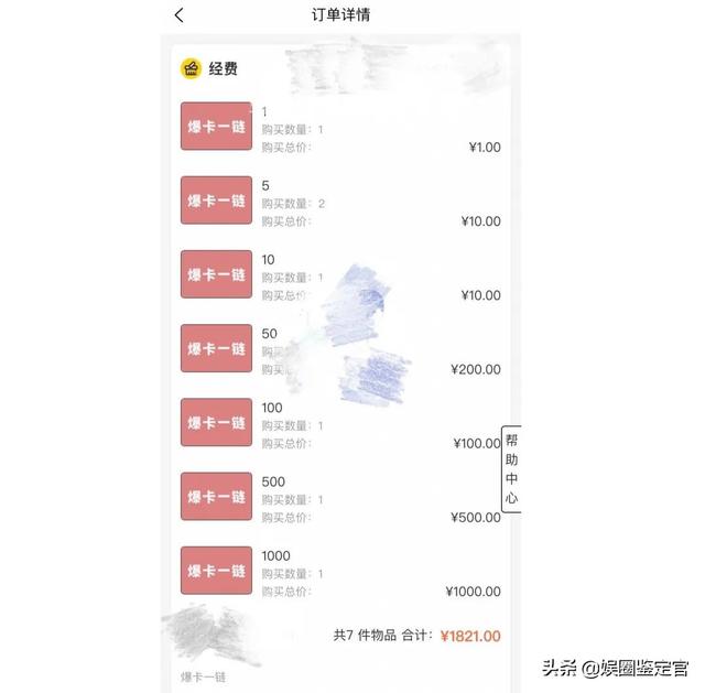 冯小刚为什么消失了（京圈知名导演冯小刚去哪了）(9)