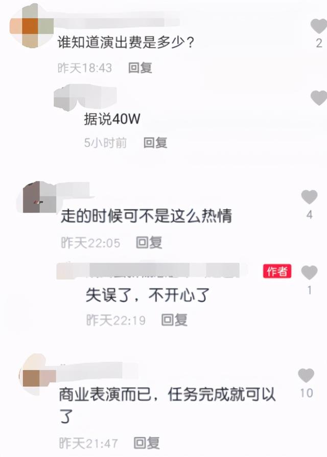 歌手李谷一个人资料