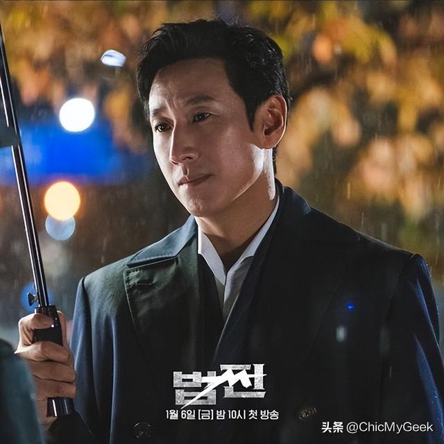 好看的韩剧推荐2023（2023年一月8部必追新韩剧）(6)