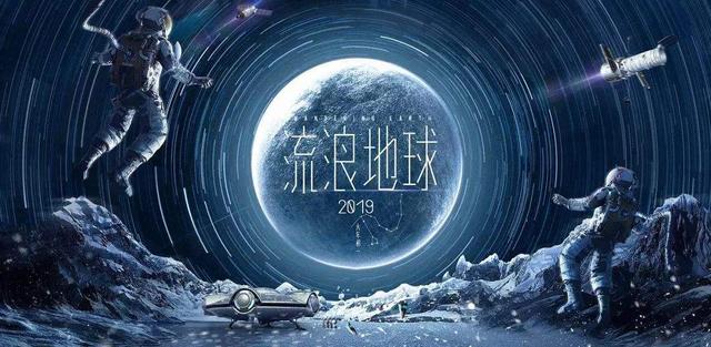 杰森斯坦森最新电影有哪些（2023年即将上映的十部新片）(35)