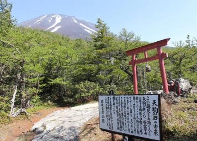 富士山旅游景点介绍（富士山10大最佳观赏景点大公开）