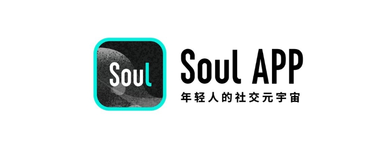 soul封号可以注销重新注册吗