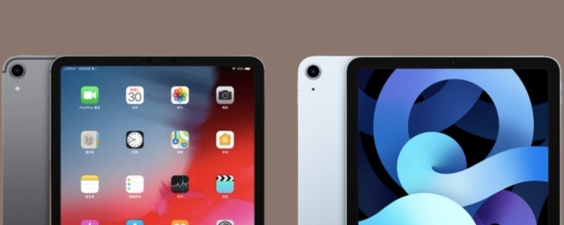 ipad pro和ipad air有什么区别