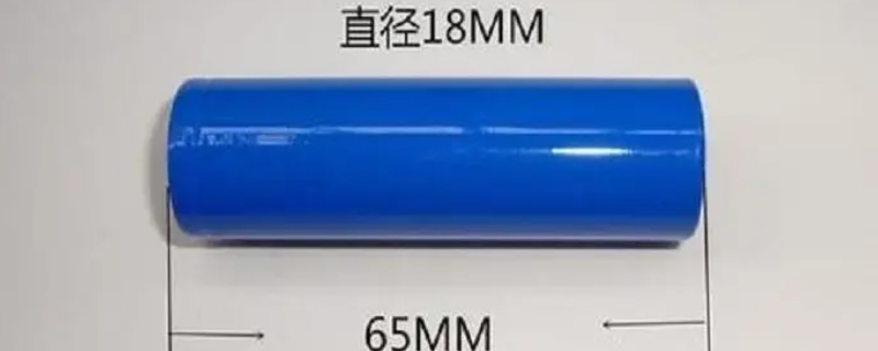 18650电池有9800毫安的吗