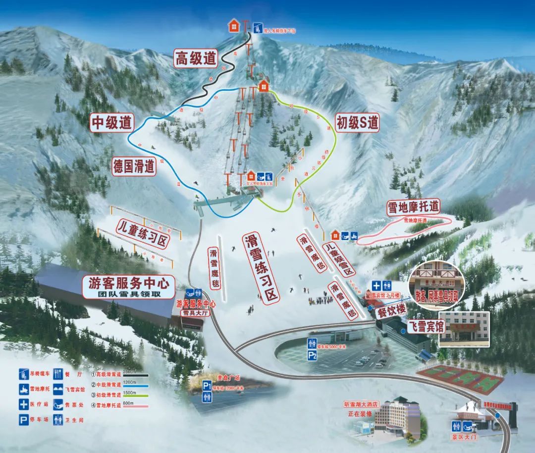 张小建（盘点2022年郑州周边滑雪场之）