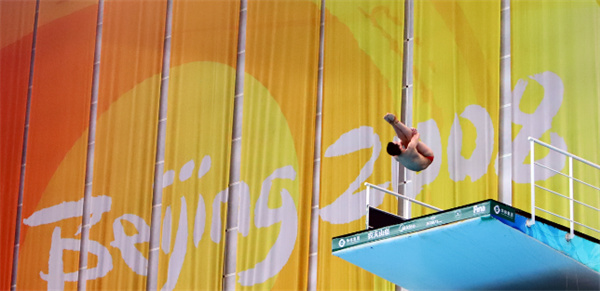 北京奥运会传奇冠军宣布下海